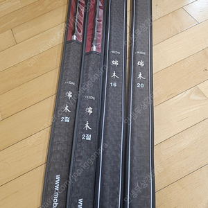 서목 프라이드 1.6칸 2.0칸