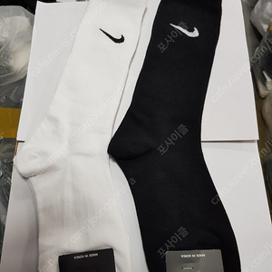 남여공용 크루삭스 4켤레 10,000원