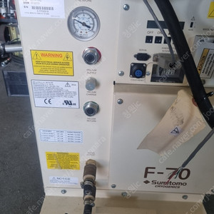Sumitomo cryo F-70