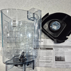 새상품)바이타믹스 콰이어트원 터치앤고 컨테이너볼 호환용 컨테이너볼 판매합니다.