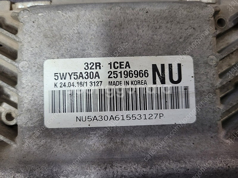 (중고) 라보 다마스 중고품 (재제조) ECU 2519...--2