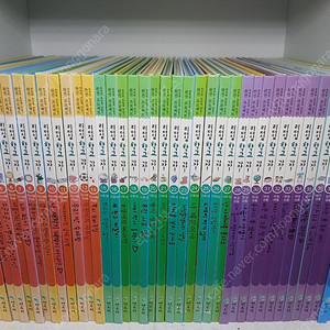 리더십 학교가자 전권 (1~60권)