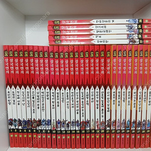 오리지널만화 삼국연의 전권 (1~103권, 개정판)
