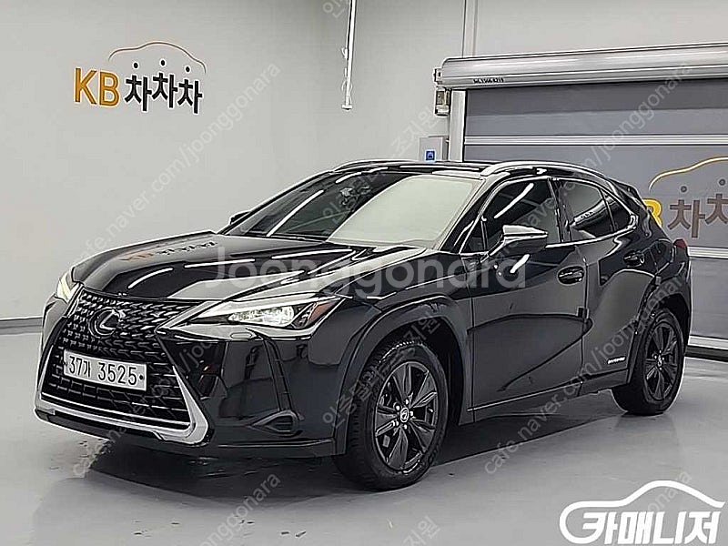 [렉서스]UX 250h 2.0 2WD ★중고차★중고차매...--0