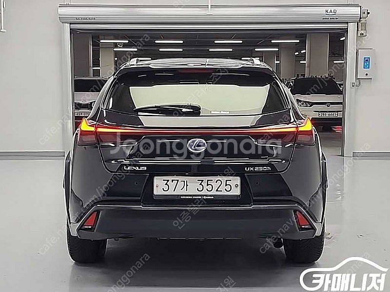 [렉서스]UX 250h 2.0 2WD ★중고차★중고차매...--3