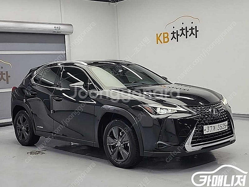 [렉서스]UX 250h 2.0 2WD ★중고차★중고차매...--4