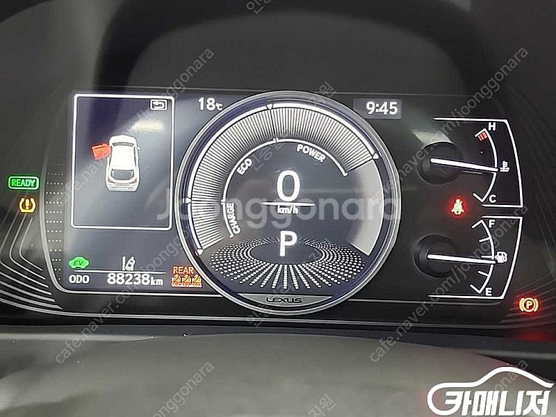 [렉서스]UX 250h 2.0 2WD ★중고차★중고차매...--6