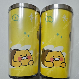 춘식이 텀블러 400ml 2개(일괄)