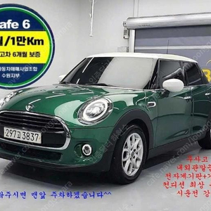 @21년식 쿠퍼(3세대) 5도어 1.5 하이 전국최저가격🫡저신용🫡리스🫡전액할부🫡현금🫡할부🫡카드🫡무사고🫡엔진&미션 올양호🫡