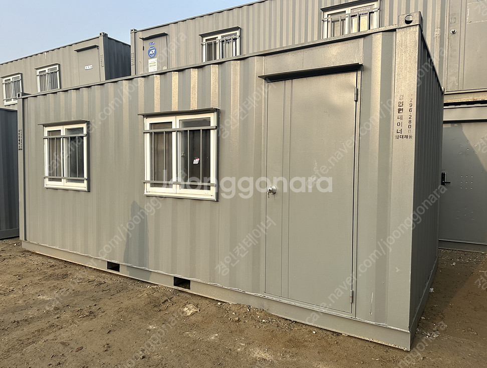 3x3 3x6 3x9 컨테이너 임대(건설현장/공장/행사장/분장실)다양한사이즈--6