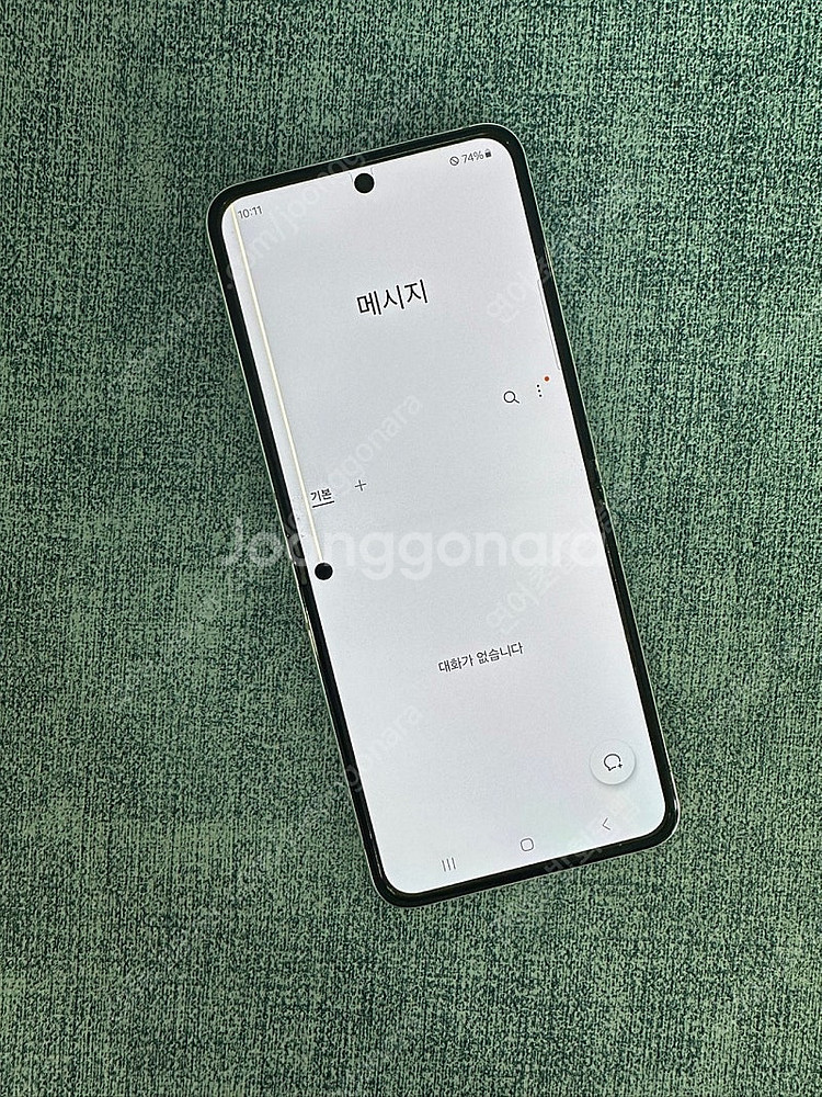 갤럭시Z플립5 256G 화이트 파손X 가성비 꿀폰 18...--7
