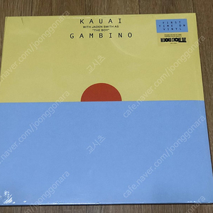 차일디쉬 감비노 LP KAUAI RSD 2022 한정