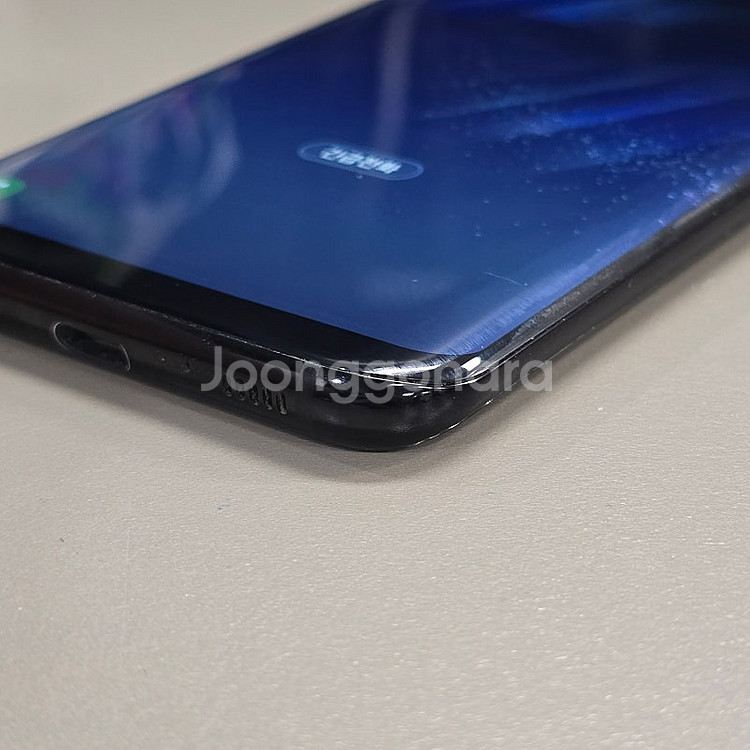 갤럭시 S8플러스 블랙 128기가 미파손 기능정상 상태...--7