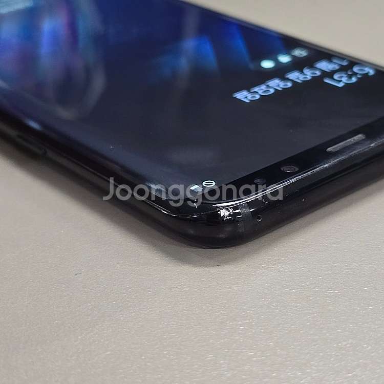 갤럭시 S8플러스 블랙 128기가 미파손 기능정상 상태...--8