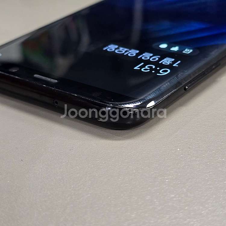 갤럭시 S8플러스 블랙 128기가 미파손 기능정상 상태...--9