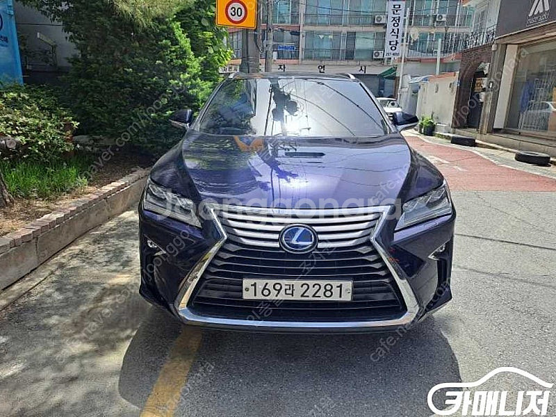 [렉서스]RX 450h 이그제큐티브 (5인승) ★중고차...--0