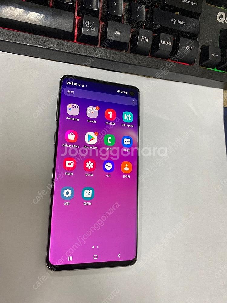 028231 KT 갤럭시S10 LTE 블랙 외관깔끔 1...--1
