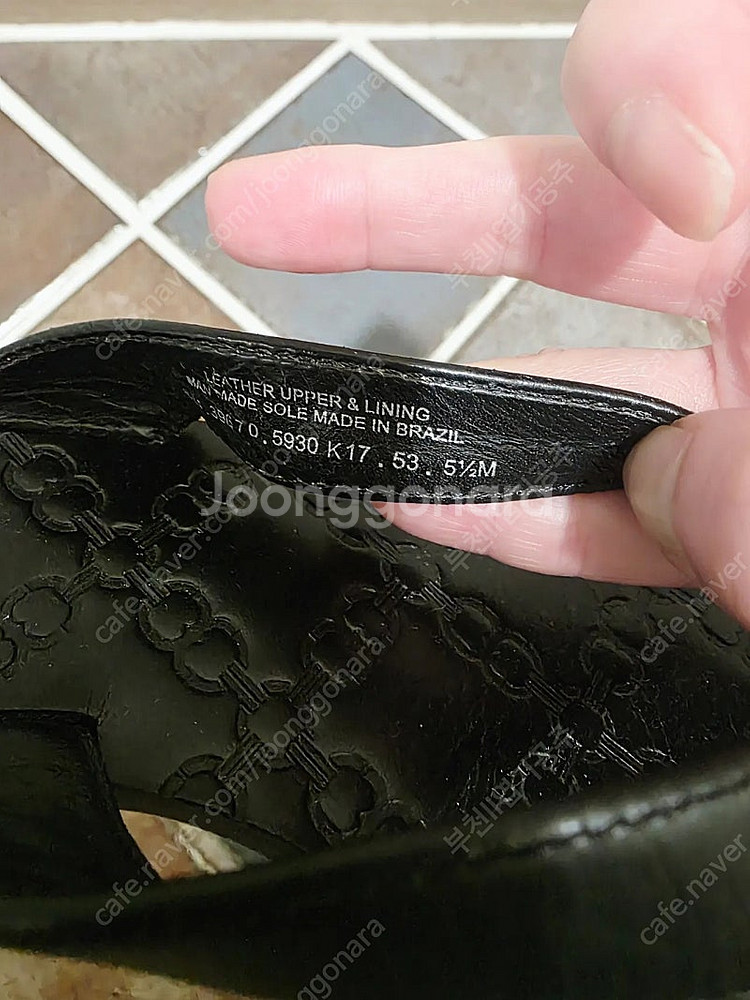 토리버치 쪼리 (225-230)--7