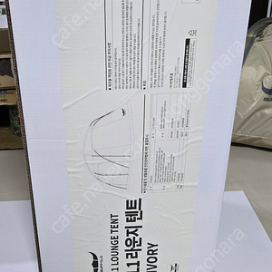 버팔로 리빙쉘 텐트 블랙코팅 대형 패밀리 돔텐트 L1라운지 이너텐트포함