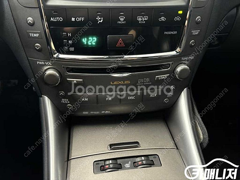 [렉서스]IS250 F-SPORT ★중고차★중고차매입★...--9