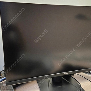 MSI MAG323UPF 게이밍모니터 4K 160hz 판매