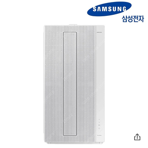 (미개봉)삼성 윈도우핏 에어컨 판매
