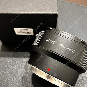 KIPON P67-GFX 어댑터 판매