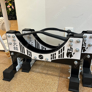 아이언 스타 슬링데드랙