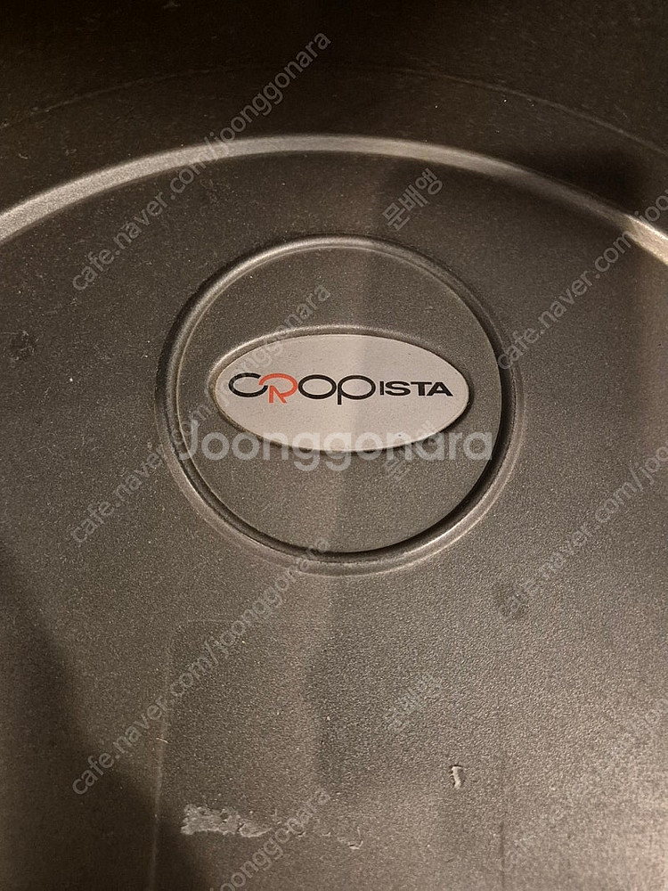 Croopista 9700 런닝머신 판매합니다--2