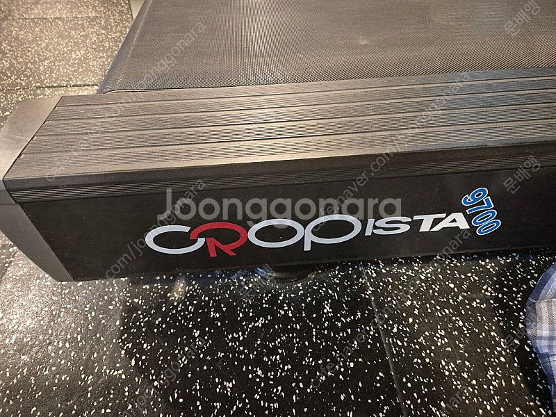 Croopista 9700 런닝머신 판매합니다--3