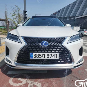 [렉서스]RX 350(4세대) 이그제큐티브 ★중고차★중고차매입★전액할부★저신용자★신불자★소액할부★현금★카드 전부 가능합니다!