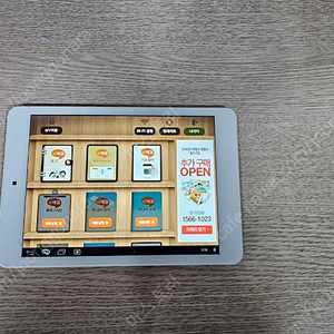 뇌새김 WM-BR8150 3강의 팝니다.