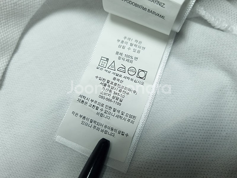 [무료배송][90]폴로 키즈 피케 긴팔티 카라티--8