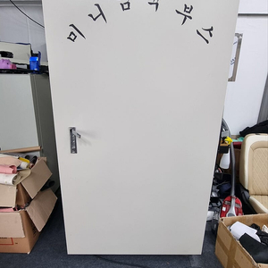 도색 염색 부스 팝니다.