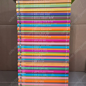 웅진 땅친구물친구 팔아요~(전58권,부록2권,본책구성완벽,뒤풀이 미사용,새책수준,택포48,000원)