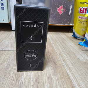 선물용 디퓨저 코코도르 디퓨저 블랙베리 미개봉 팝니다