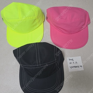 히로 아레나 캠프캡 각 택포 25000