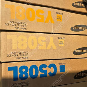 삼성정품토너 CLT-508L 팝니다.