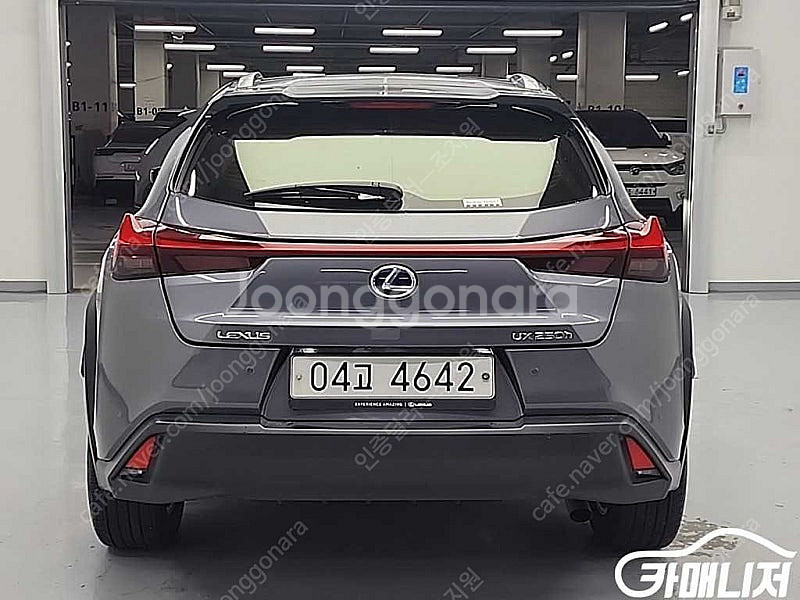[렉서스]UX 250h 2.0 2WD ★중고차★중고차매...--3