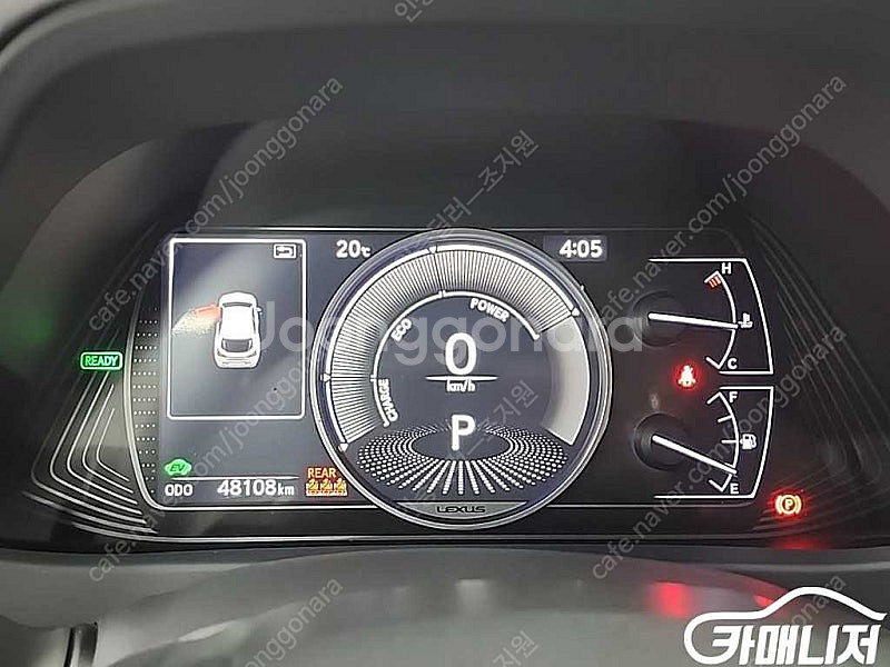 [렉서스]UX 250h 2.0 2WD ★중고차★중고차매...--6