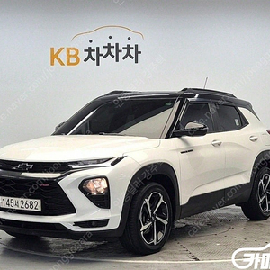 [쉐보레]트레일블레이저 2WD 1.3 터보 가솔린 RS (5인승) 중고차중고차매입전액할부감사합니다