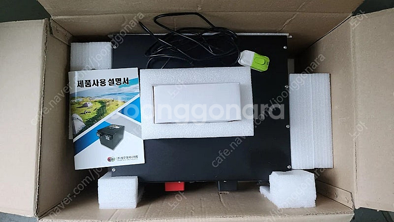 파워뱅크 202A 인산철 정우엔지니어링--1