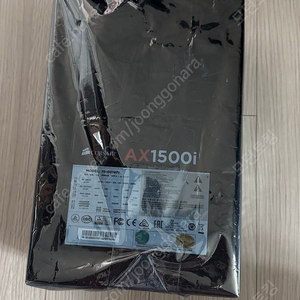 커세어 Ax1500i 티타늄 모듈러 파워
