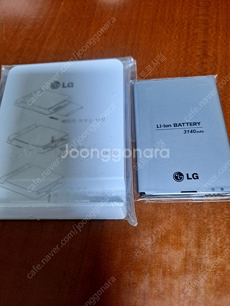 새제품 LG GPRO 지프로 F240S BL-48TH ...--0