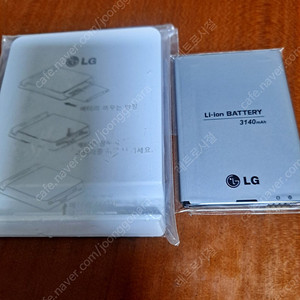 새제품 LG GPRO 지프로 F240S BL-48TH 배터리+거치대 (택포)