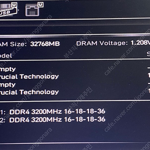부산 Ballistix DDR4 3200MHz 32GB 램