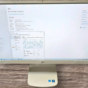 LG 일체형 컴퓨터 24V360 팝니다 올인원PC