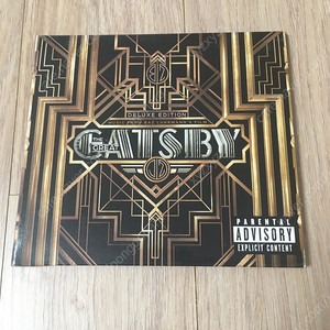 the great gatsby ost, 라나델레이 Lust for life 앨범