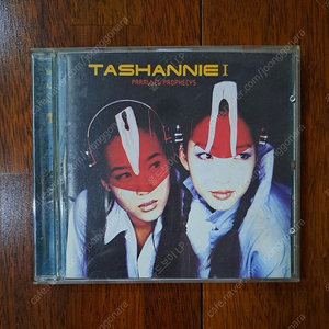 타샤니 CD