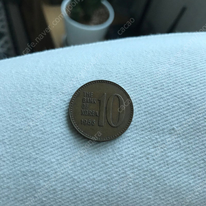 귀한 주화 1996년도 ₩10